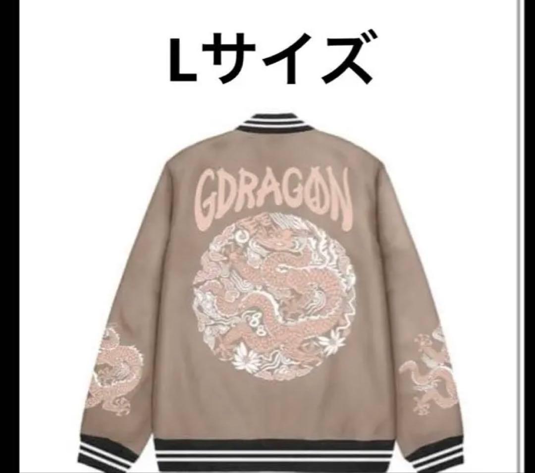 新品 G-DRAGON ジヨン USグッズ Übermensch スカジャン L