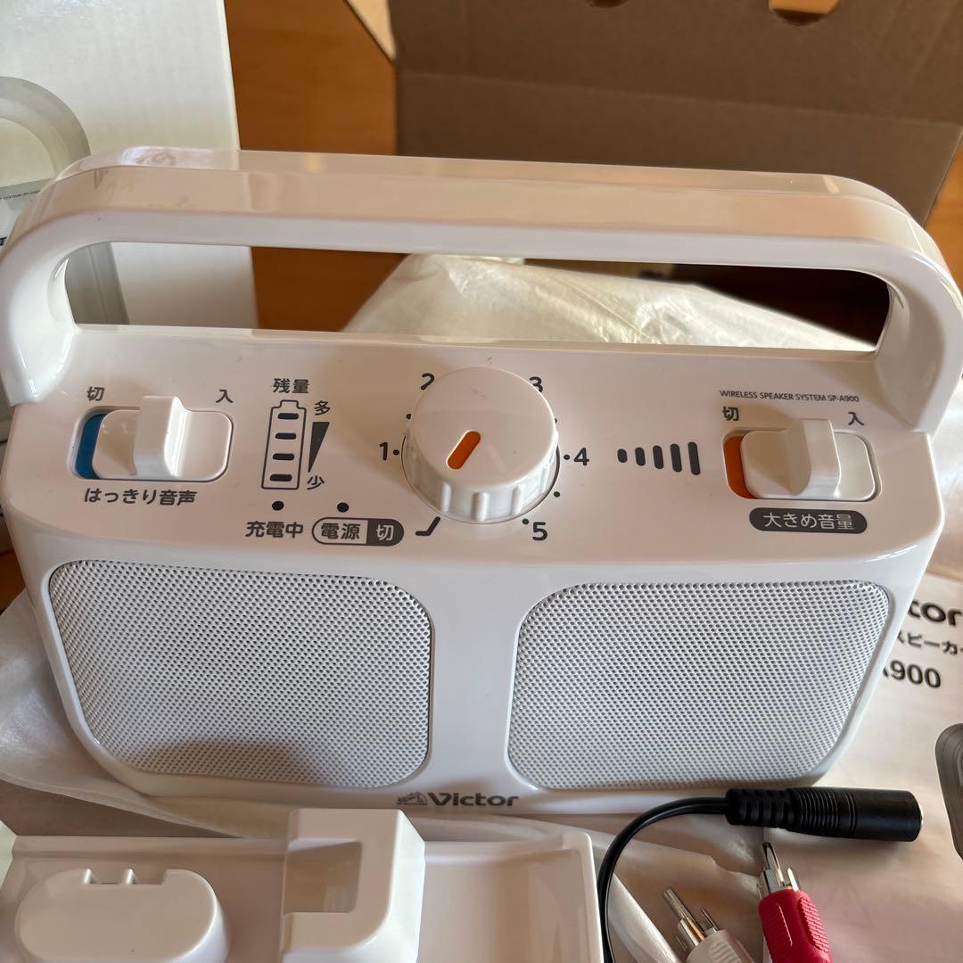 【新品未使用】Victor ワイヤレススピーカー SP-A900 みみ楽