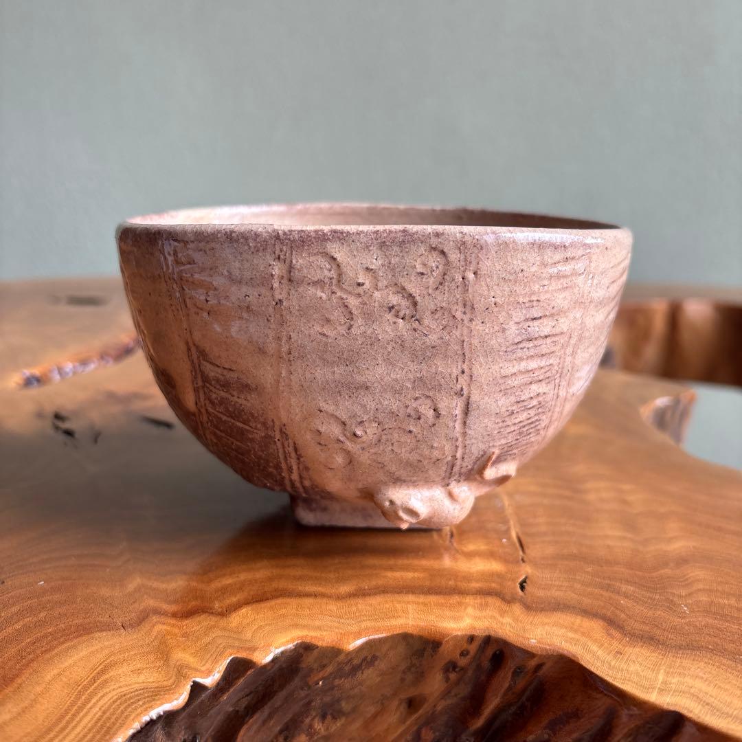 萩焼 俵茶碗 大野瑞峰作 ネズミ 抹茶碗 茶道具 共箱（38t）