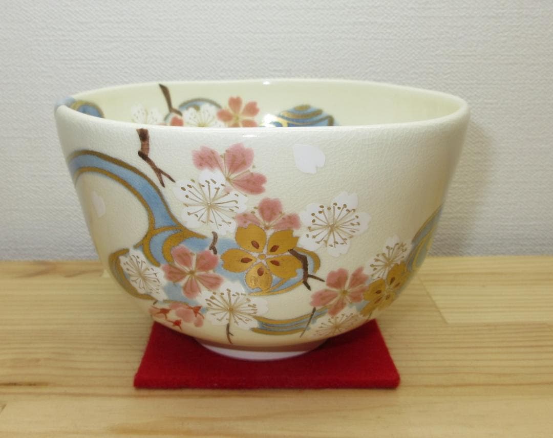 送料込【逢絢亭・新品】茶道具 茶碗 京焼 仁清 桜流水 清水北斗 共箱入り