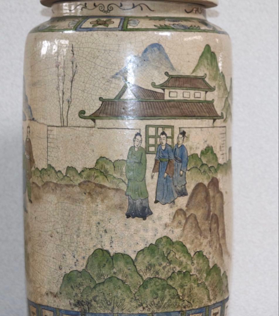 京焼の名工　仁清　大瓶　木箱付　送料込み250526