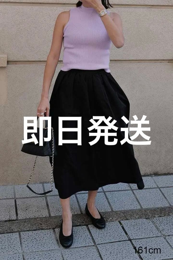 machatt メモリーキュロットパンツ ブラック