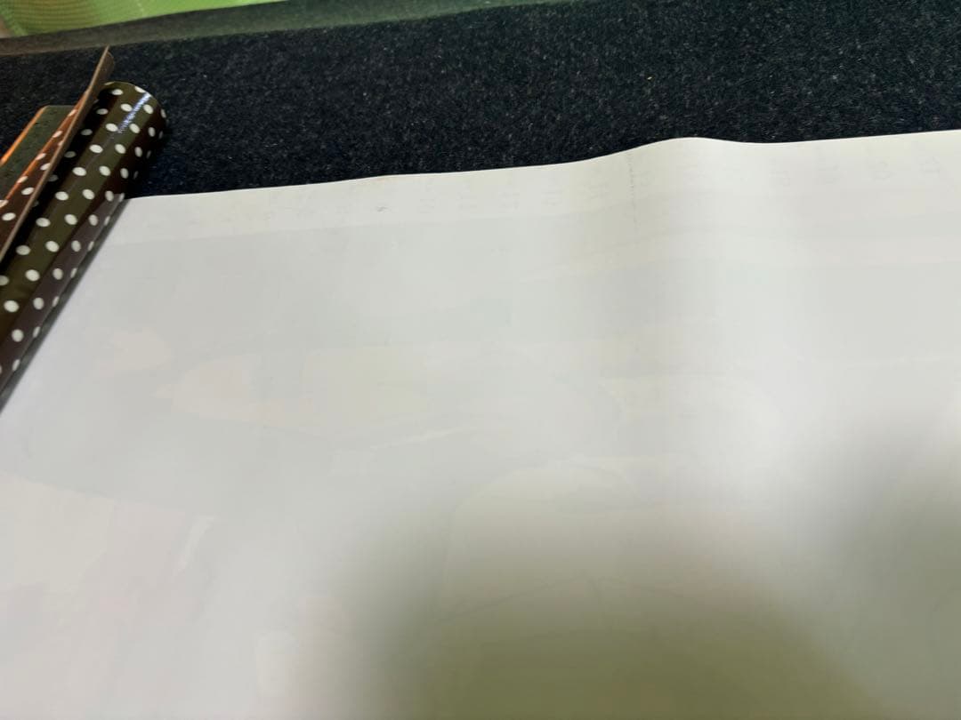 地獄先生ぬ〜べ〜　B4 1997年カレンダー 7枚綴り