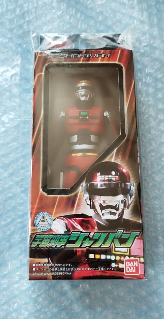 宇宙刑事シャリバン