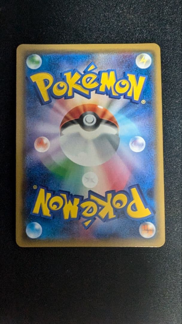 に*ん様 シロナ sr