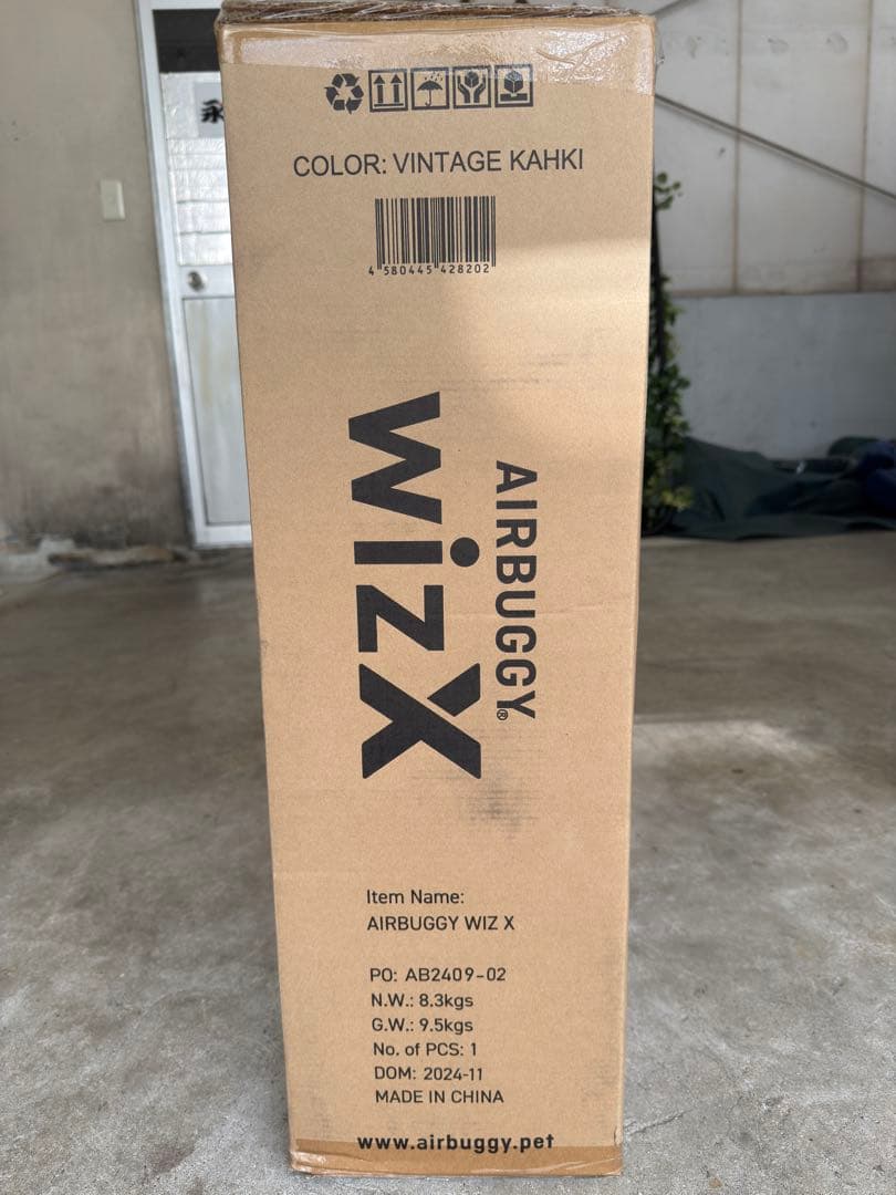 AIRBUGGY wizX ペットカート ヴィンテージカーキ
