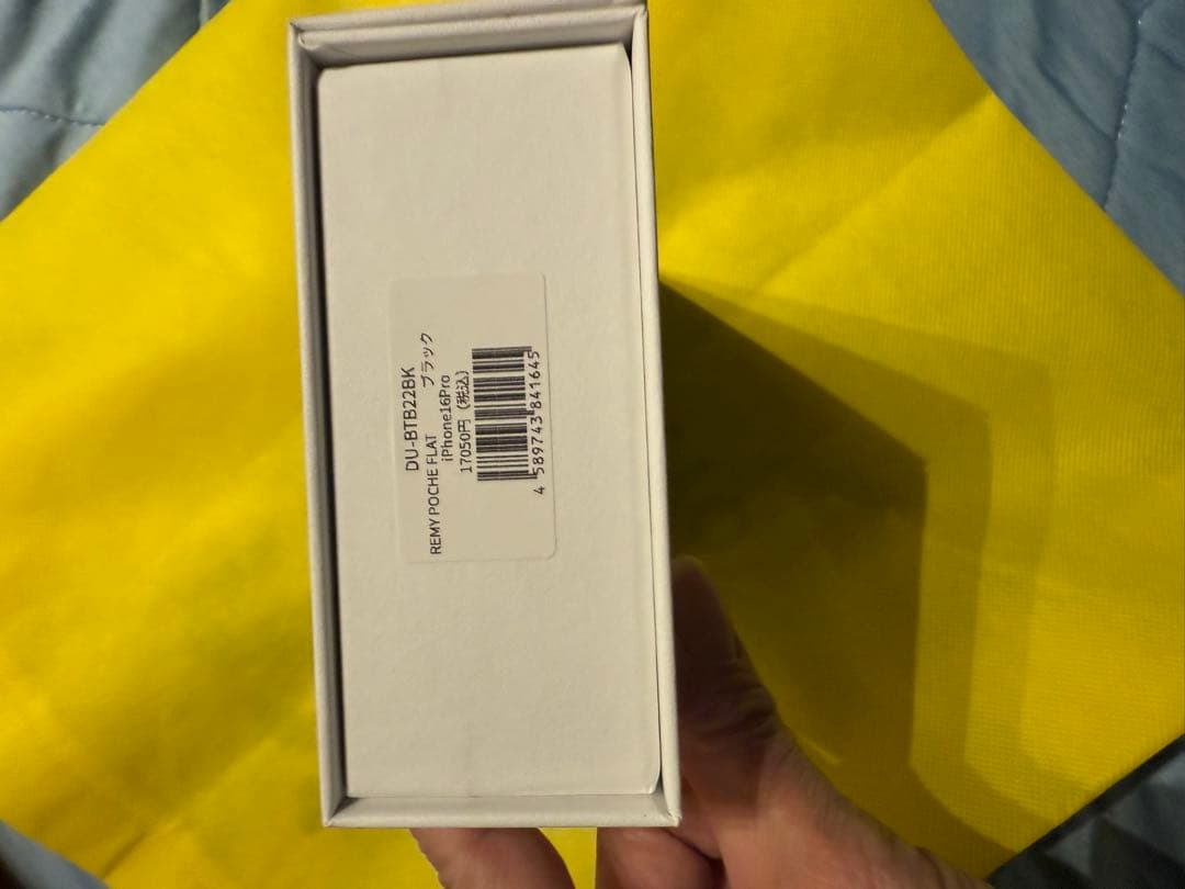 DEMIU ブラック iPhone16pro用ジッパーケース