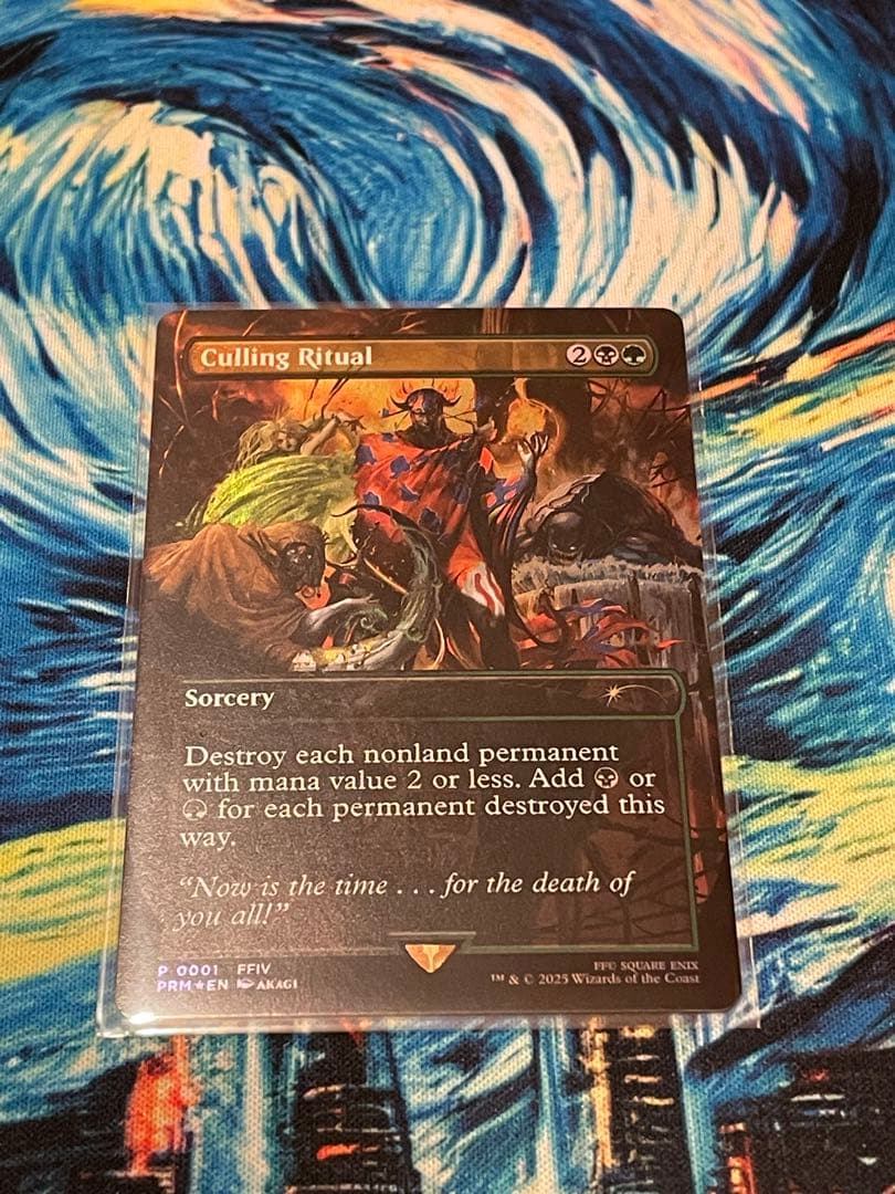 選別の儀式 Culling Ritual/プロモfoil