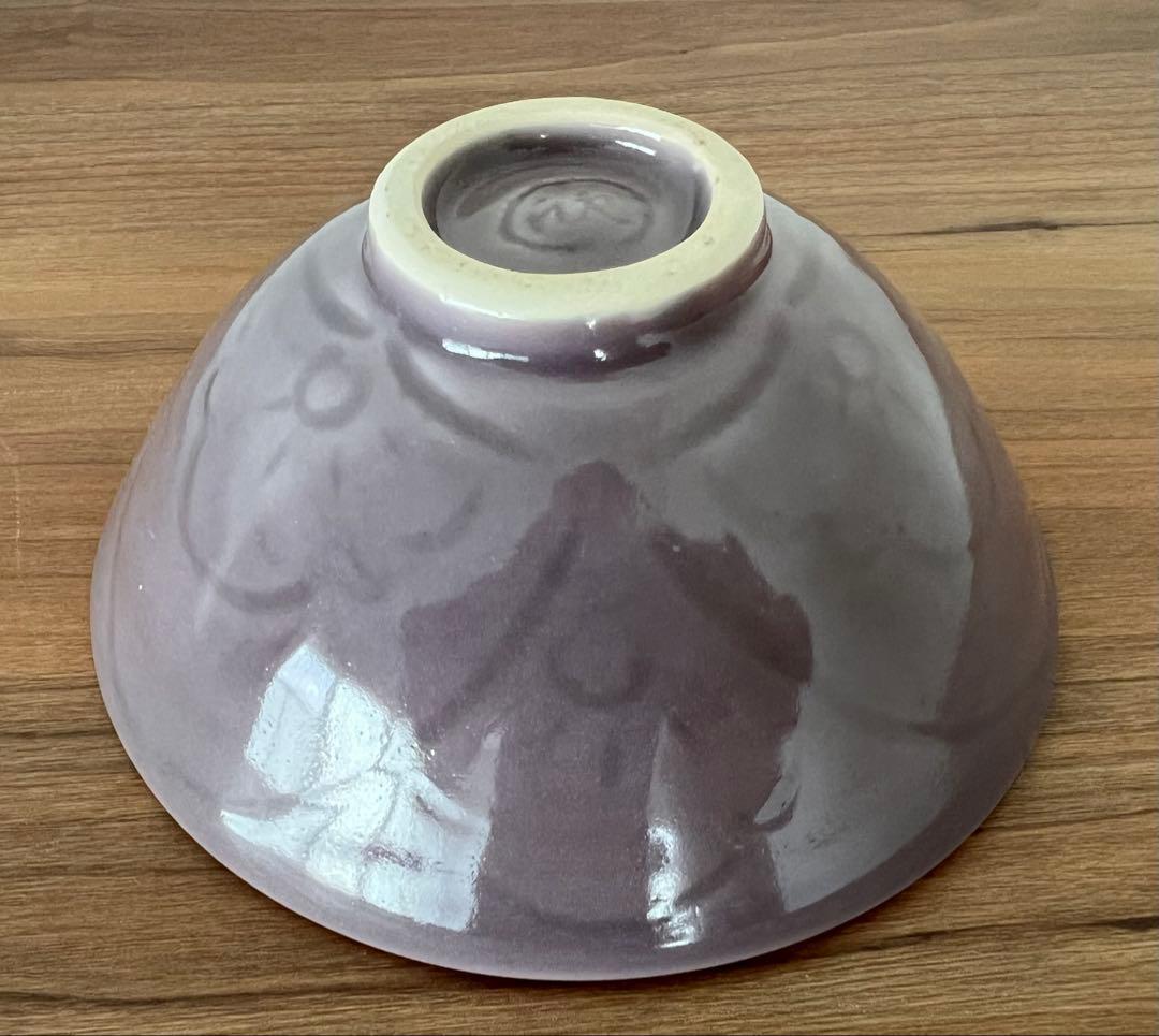 天神窯 紫欣釉茶碗 岡本欣三 作 茶道具 箱有 共布有 藤紫色 希少