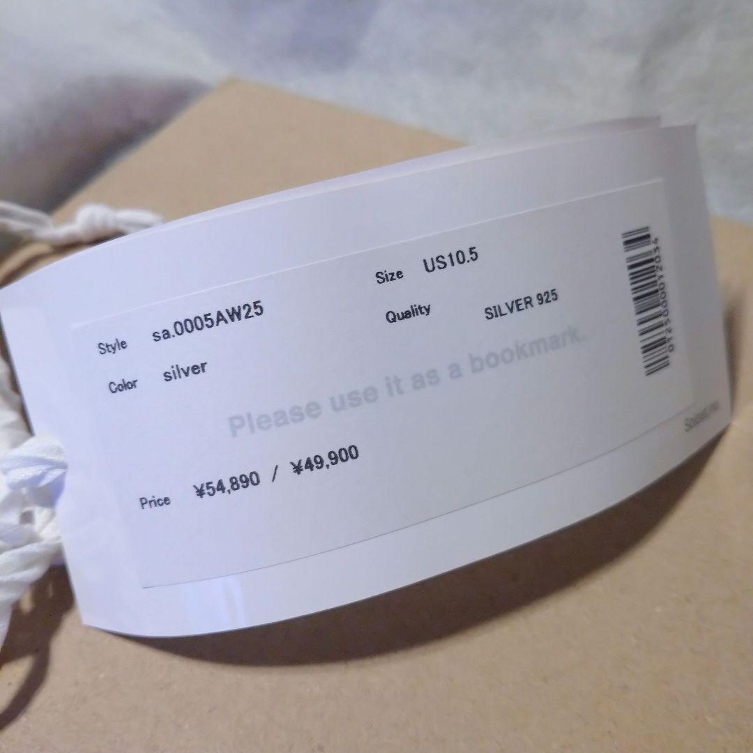 ソロイスト ボーンリング BONE SHAPED DUAL RING