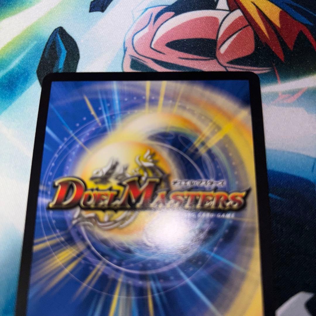 飛翔龍5000VT 金　金トレジャー