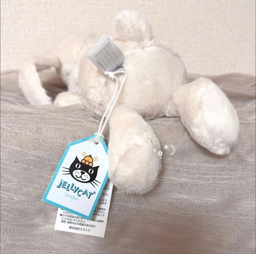 ジェリーキャット トゥインクル バニー ぬいぐるみ＆フラワーラトル セット