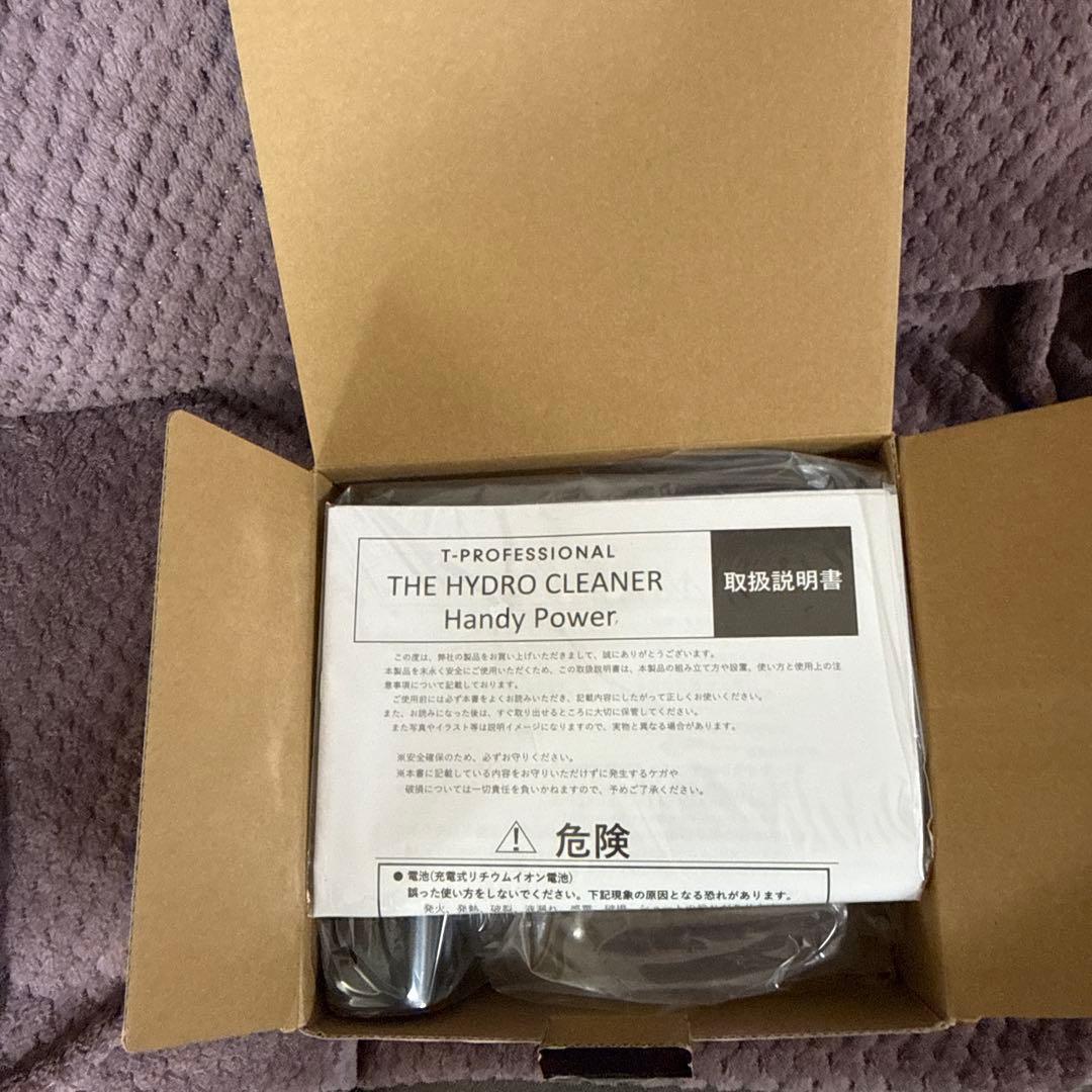 T-PROFESSIONAL THE HYDRO CLEANER 本体