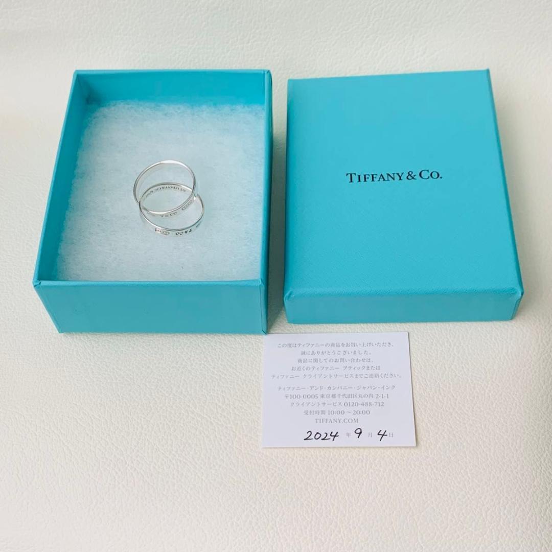 希少 19号 ティファニー ロッキング 2連 リング 指輪 大きめサイズ