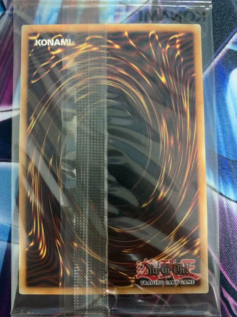 遊戯王 EU版 カオス・ソルジャー ウルトラレア 500枚限定