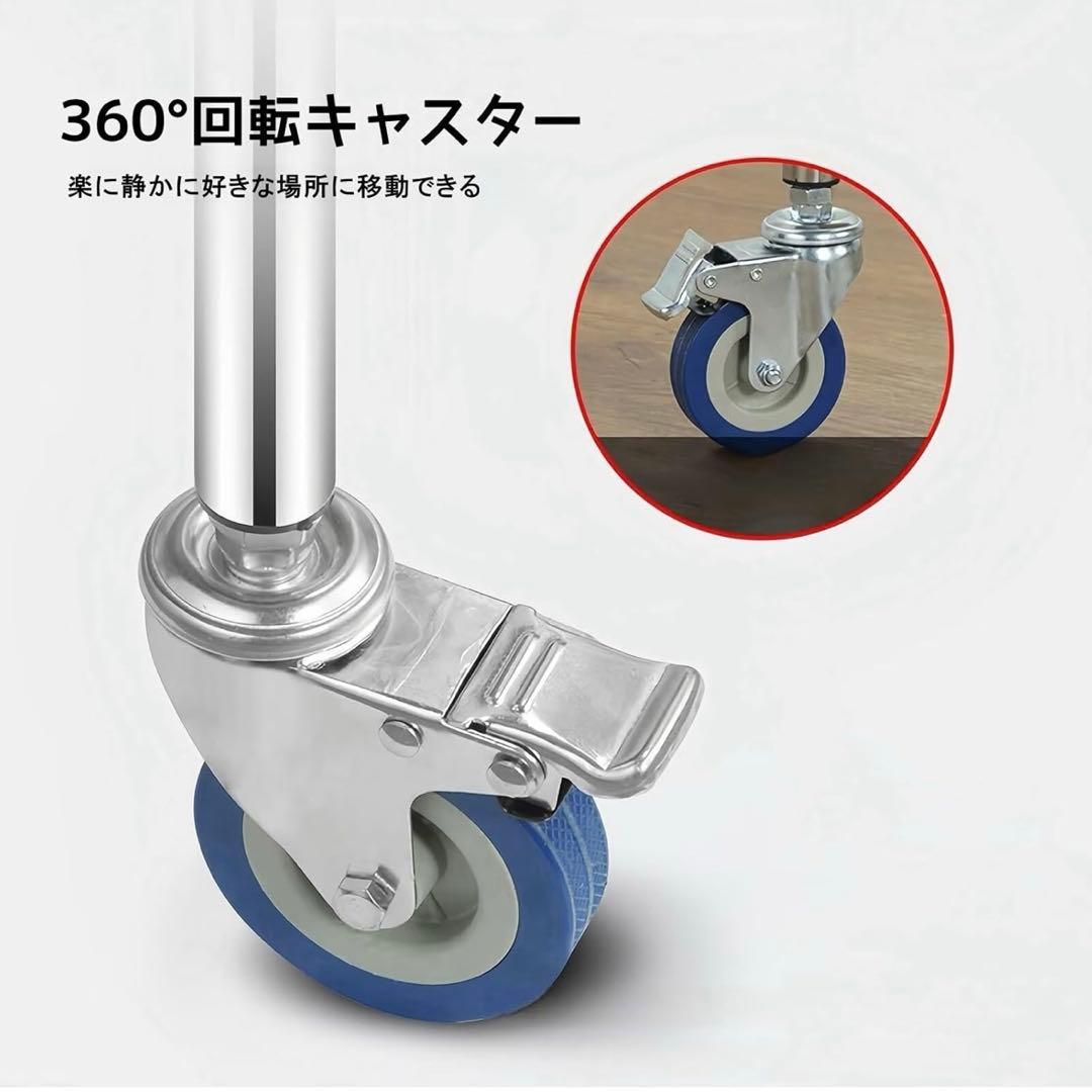 サービスワゴン キッチンワゴン ステンレス キャスター ストッパー付 2段 収納