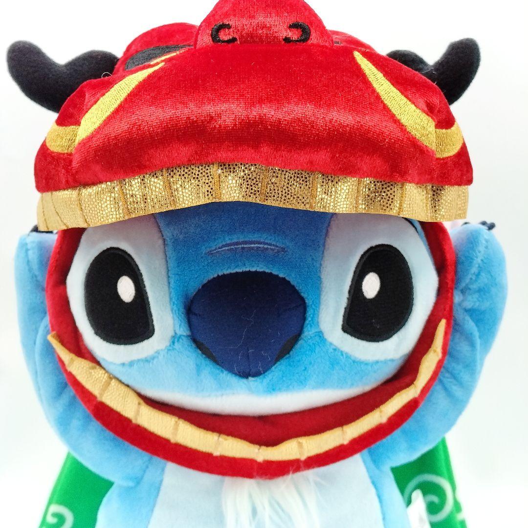 未使用 スティッチ 獅子舞 ぬいぐるみ NEW YEAR STITCH 2026