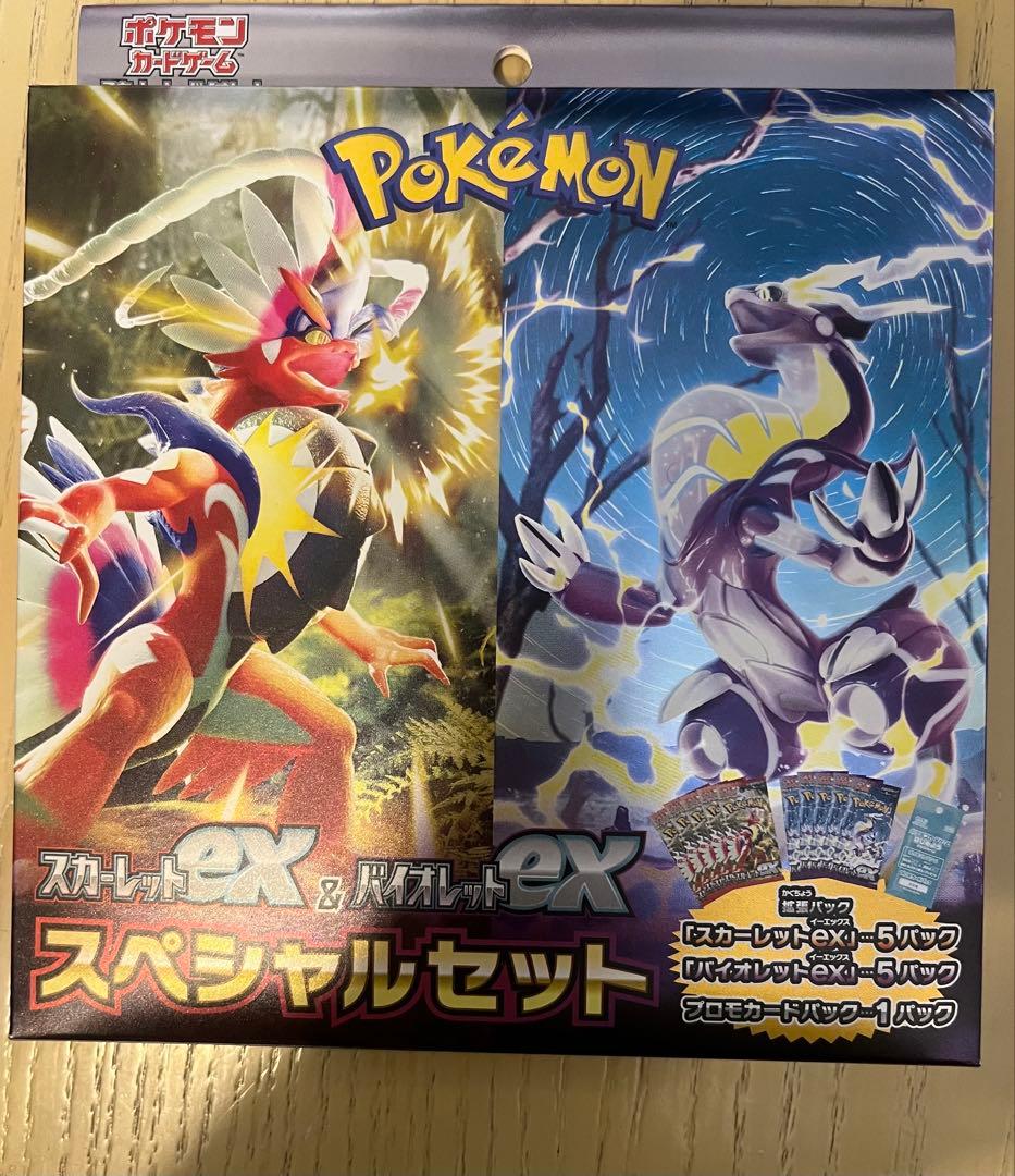 ポケモン、マリオ、遊戯王、カードゲーム、鬼滅の刃、等20点以上の色々まとめ売り！