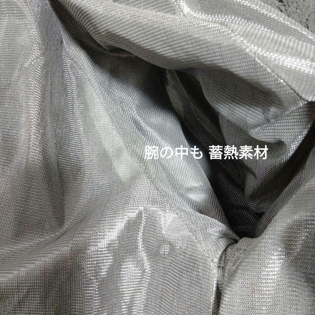 PEARLY GATES♡裏地蓄熱/ジャケット♡L　ゴルフ/スポーツ