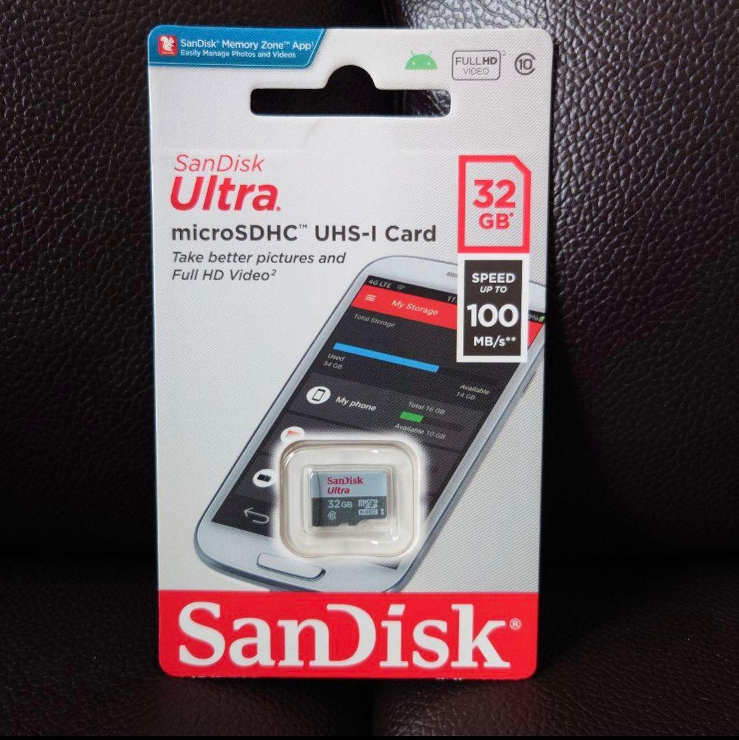 ゴマちゃん5 plus 防犯カメラ★microSD付き★値下げ不可