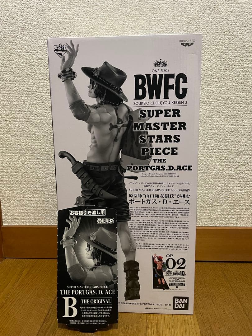 ONE PIECE THE PORTGAS.D. ACE フィギュア