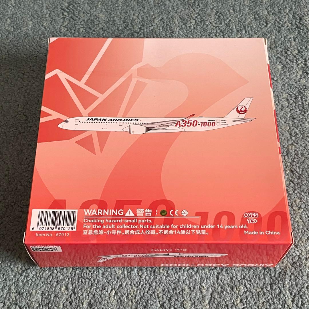 訳あり JAL A350-1000 日本航空 エアバス JA01WJ 1:400