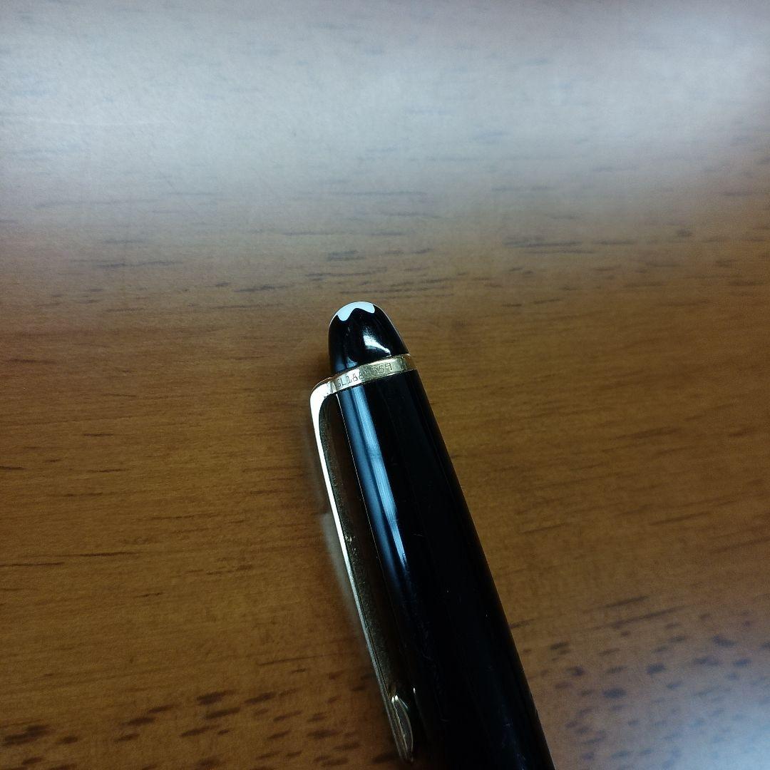 モンブランシャ−プペンシル0.5mm