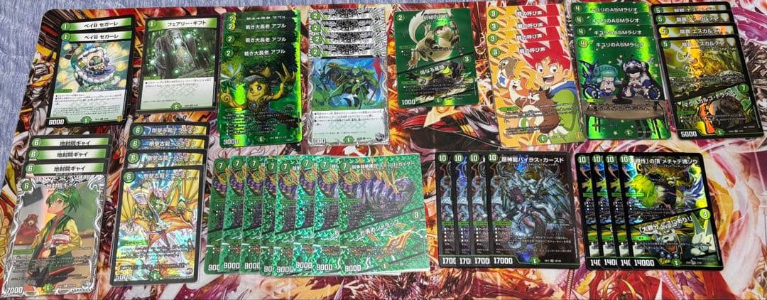 デュエマ引退品まとめ売り