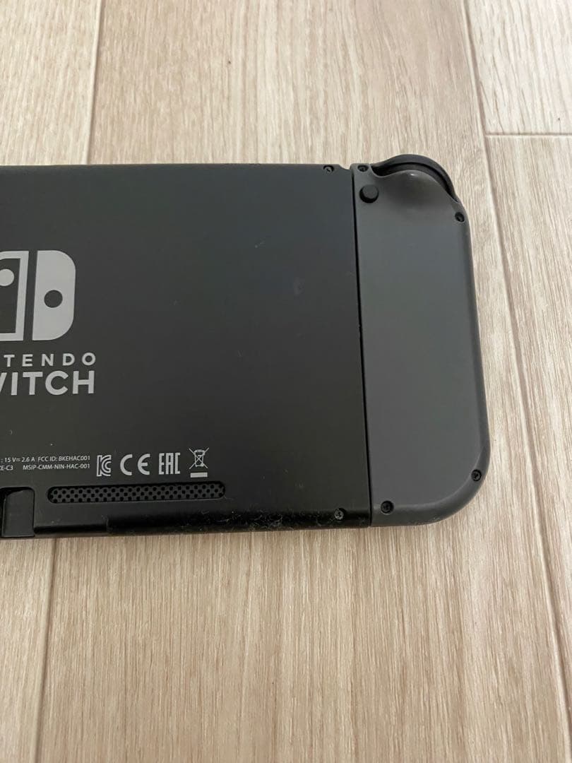 【即日発送】スマブラ エディション Switch 本体 セット