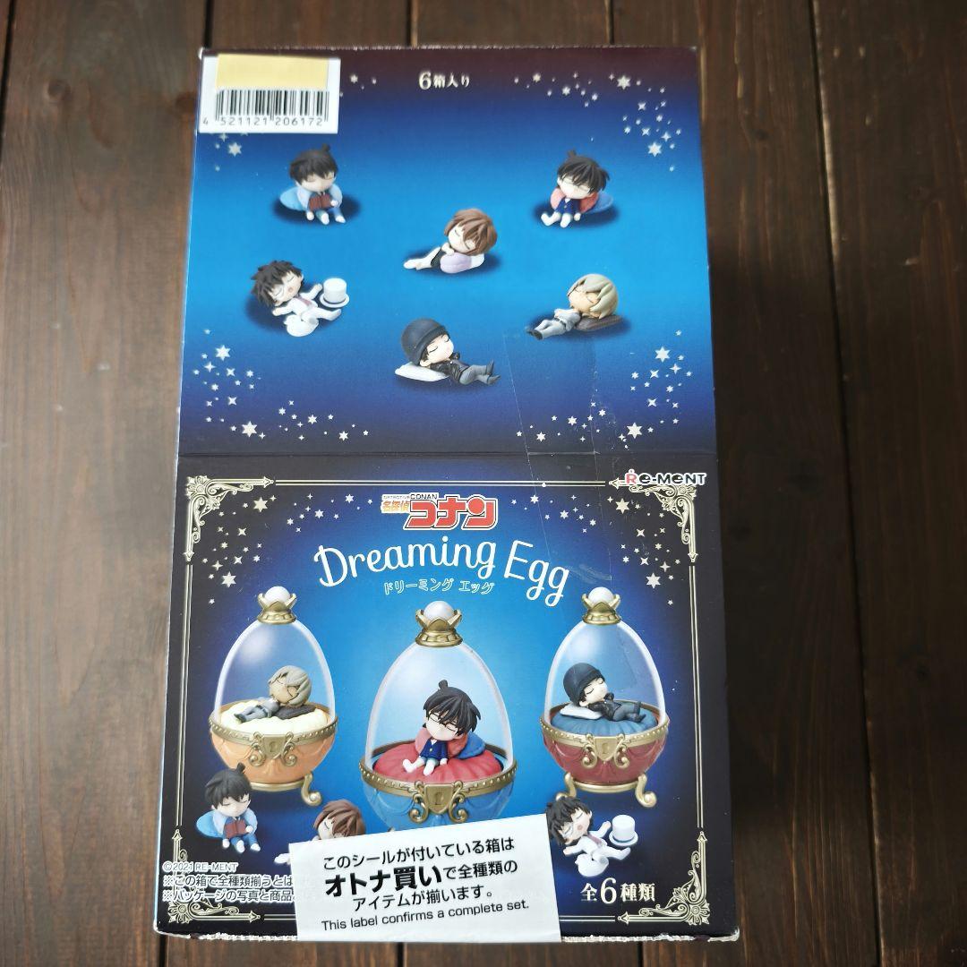 オトナ買いリーメント 名探偵コナン Dreaming Egg BOX商品 全6種