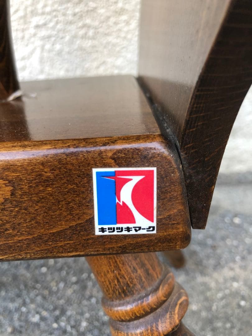 昭和レトロ 飛騨産業 キツツキ サイドテーブル コーヒーテーブル 丸テーブル