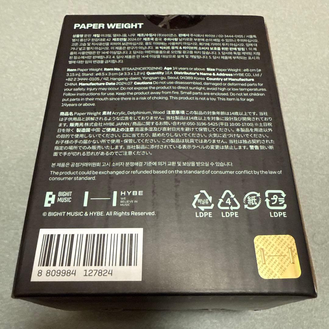 MUSE ペーパーウェイト