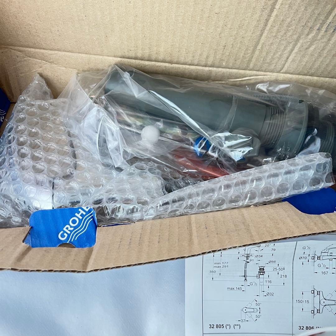 GROHE 洗面混合栓 ポップアップ排水金具セット4つまとめ