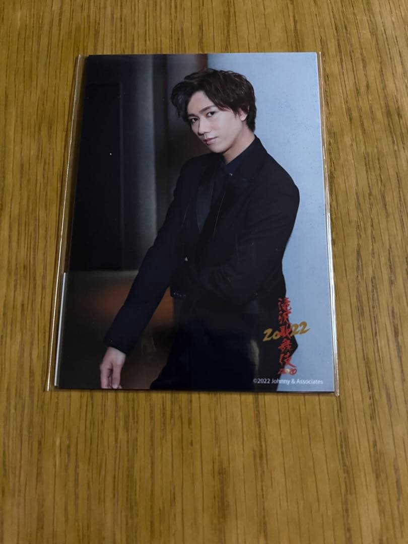 【レア•最終価格】Man阿部亮平公式写真＆フォトセ＆大判143枚