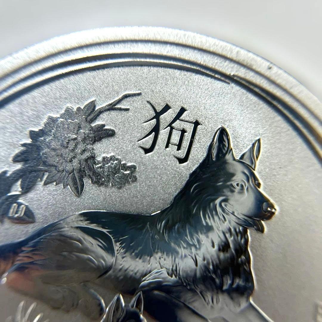 【純銀】オーストラリア干支シリーズ　2018 戌年　1/2oz ①