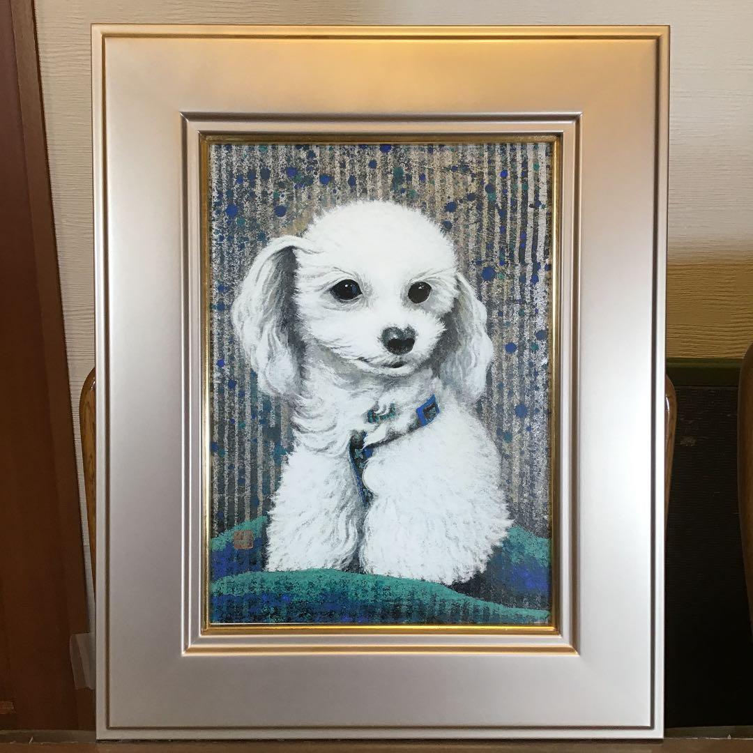 『冬うー特価』　芳澤　一夫　『白戌』　成川美術館　シルクスクリーン版画