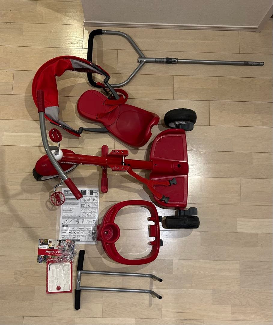 限定値下げ　廃盤品RADIO FLYER 三輪車 赤 2人乗り　ラジオフライヤー