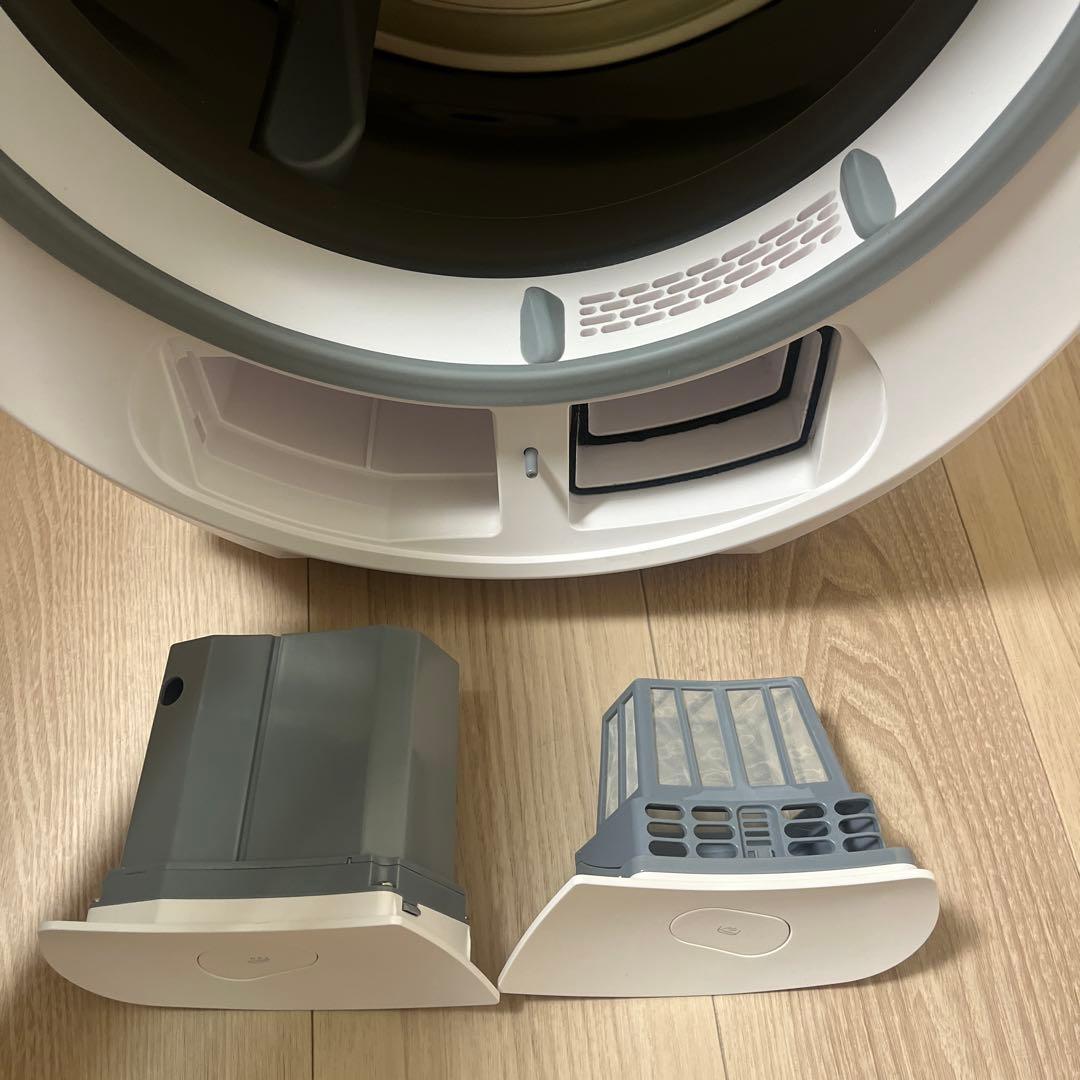 Morus C2 コンパクト衣類乾燥機 モルス