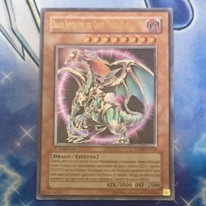 混沌帝龍 ―終焉の使者―　イタリア語版1stレリーフ　EU DPKB