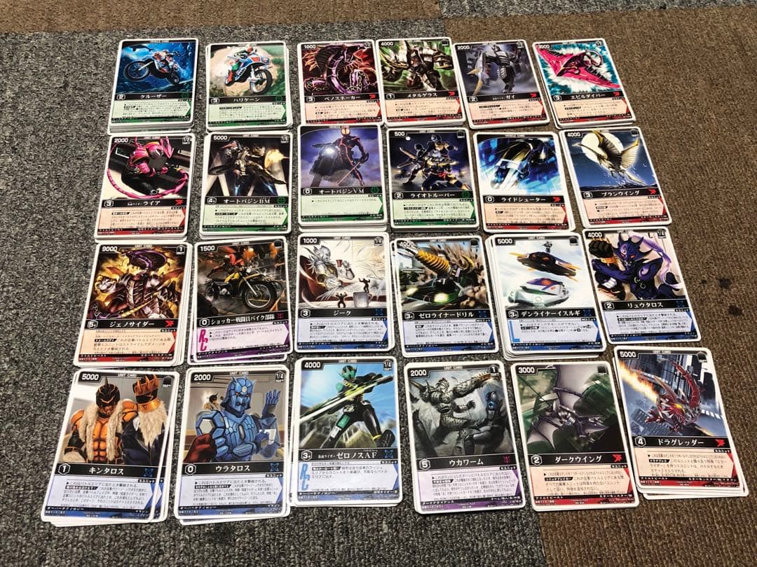 レンジャーズストライク マスクドライダーEXP☆約2000枚以上☆SRなど