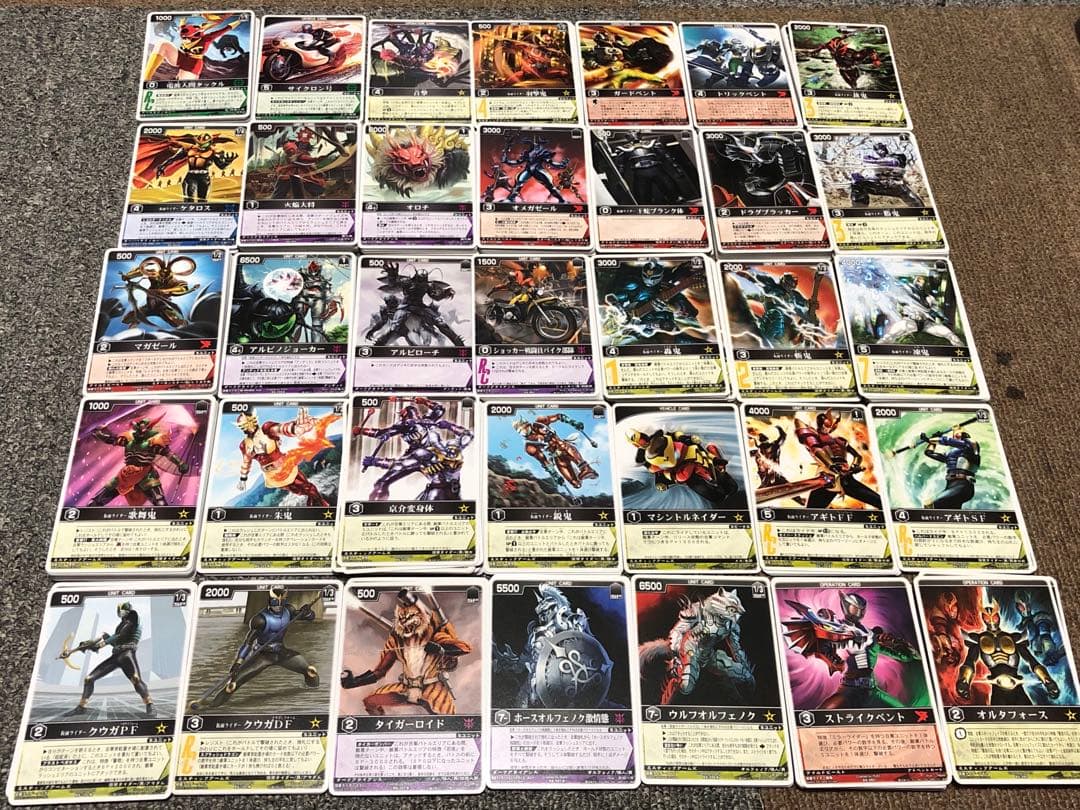 レンジャーズストライク マスクドライダーEXP☆約2000枚以上☆SRなど