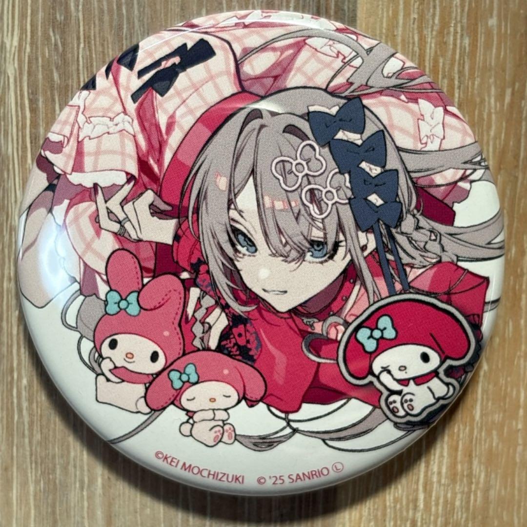 マイメロディ 望月けい サンリオ セット