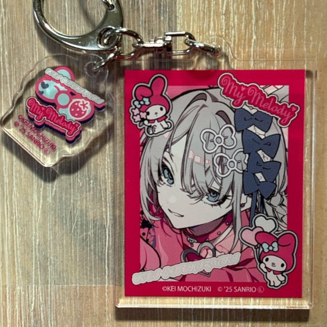 マイメロディ 望月けい サンリオ セット