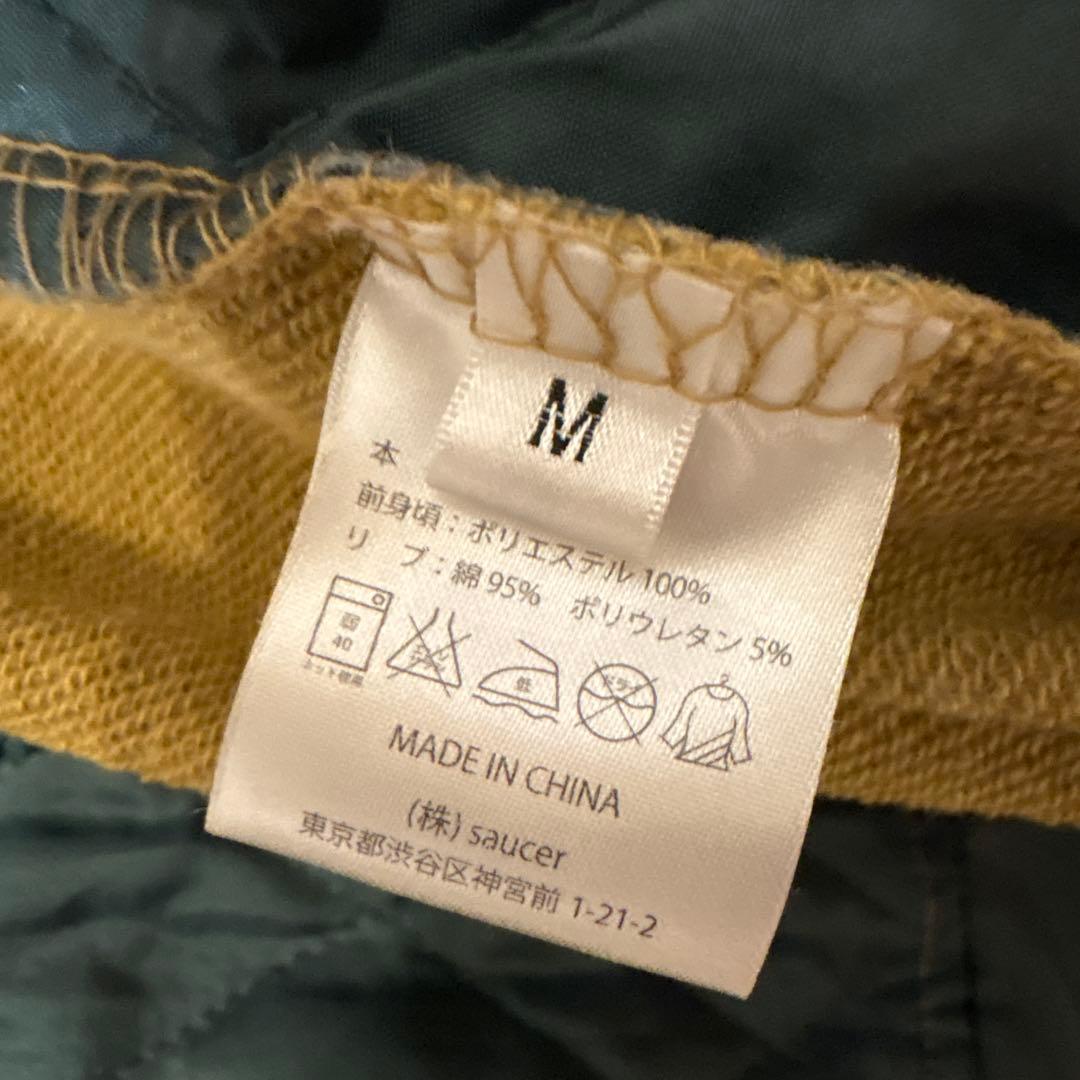 米津玄師　ブルゾン　フード付き　パーカー　2016TOUR　グッズ　Mサイズ