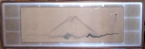 谷文晁・富士の絵