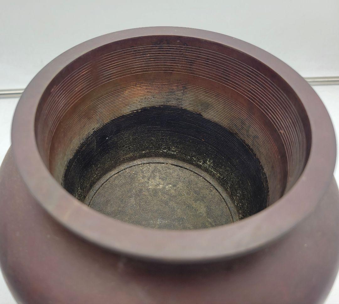 美山　銅器製　花瓶　波に千鳥の文様　茶道具　花入れ　骨董品　美術品