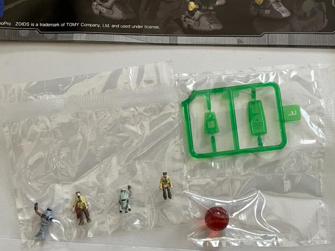 コトブキヤ ゾイド 1/72 HMM DPZ-10 ダークホーンハリースペシャル