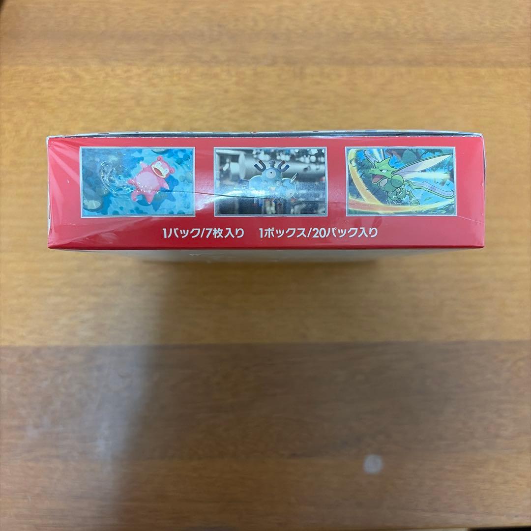 ポケモンカード 151 BOX シュリンク付き