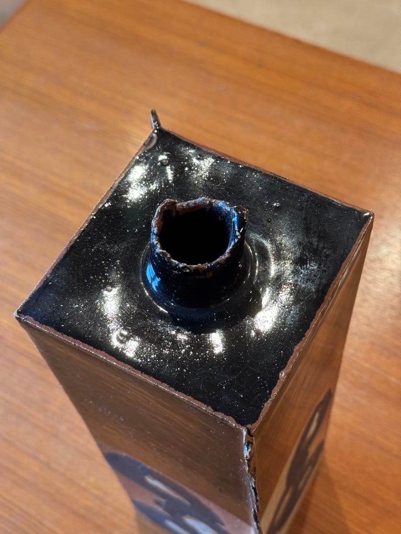 大嶺實清　花器　やちむん　沖縄