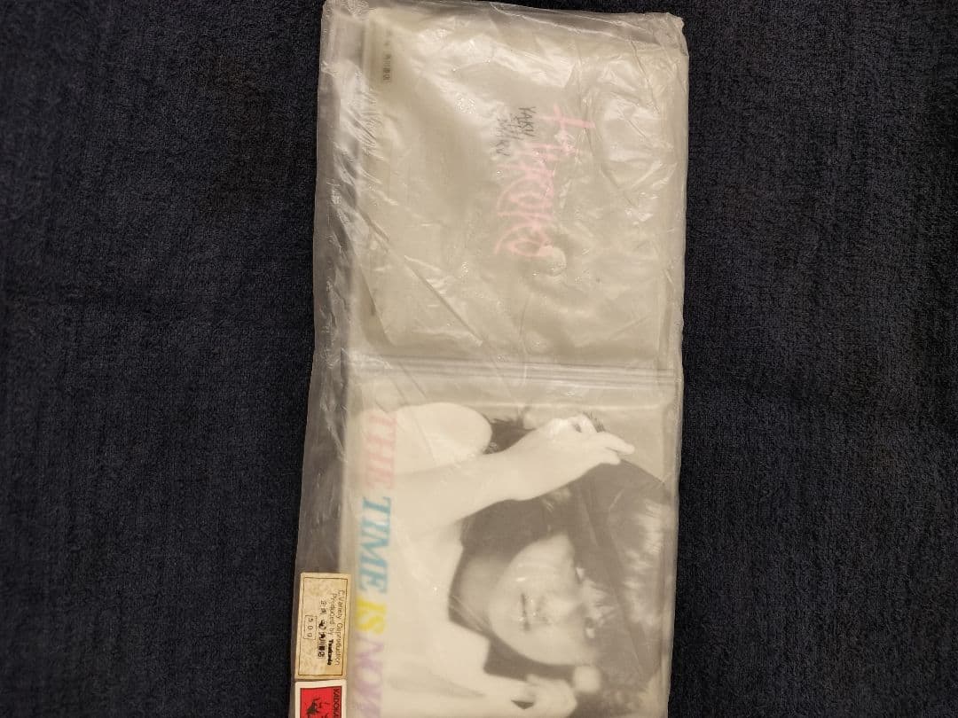 薬師丸ひろ子　 ②　THE TIME IS NOW 未開封